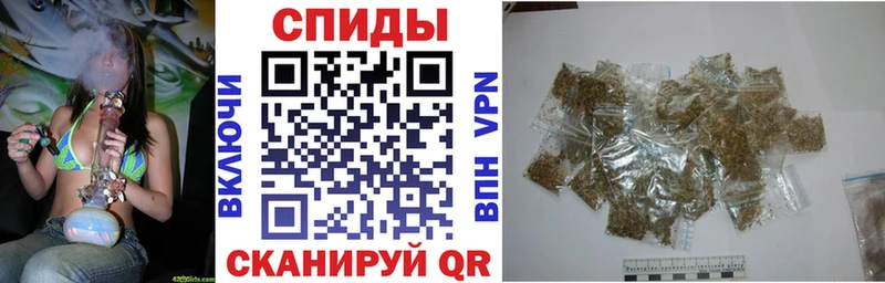 Бутират бутандиол  Лихославль 