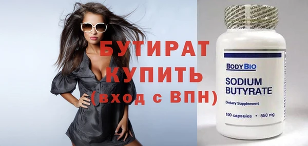 индика Аркадак
