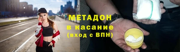 эйфоретик Арсеньев