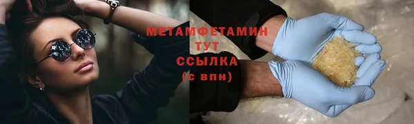 эйфоретик Арсеньев