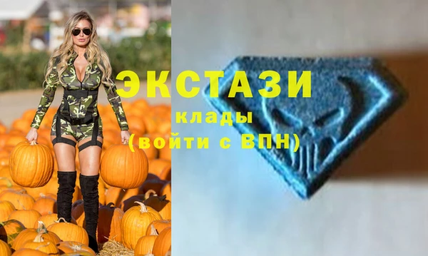 эйфоретик Арсеньев