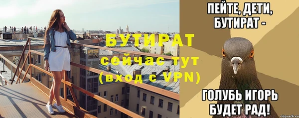 индика Аркадак