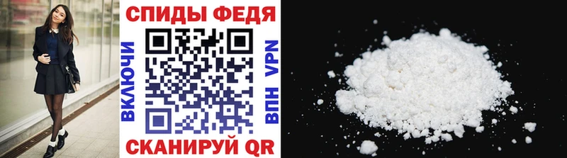 блэк спрут ссылки  Лихославль  Метамфетамин Methamphetamine 