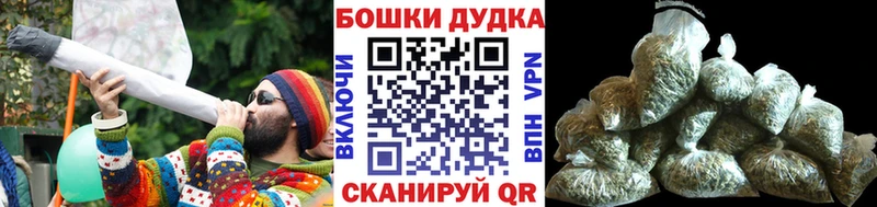 Каннабис VHQ  Лихославль 